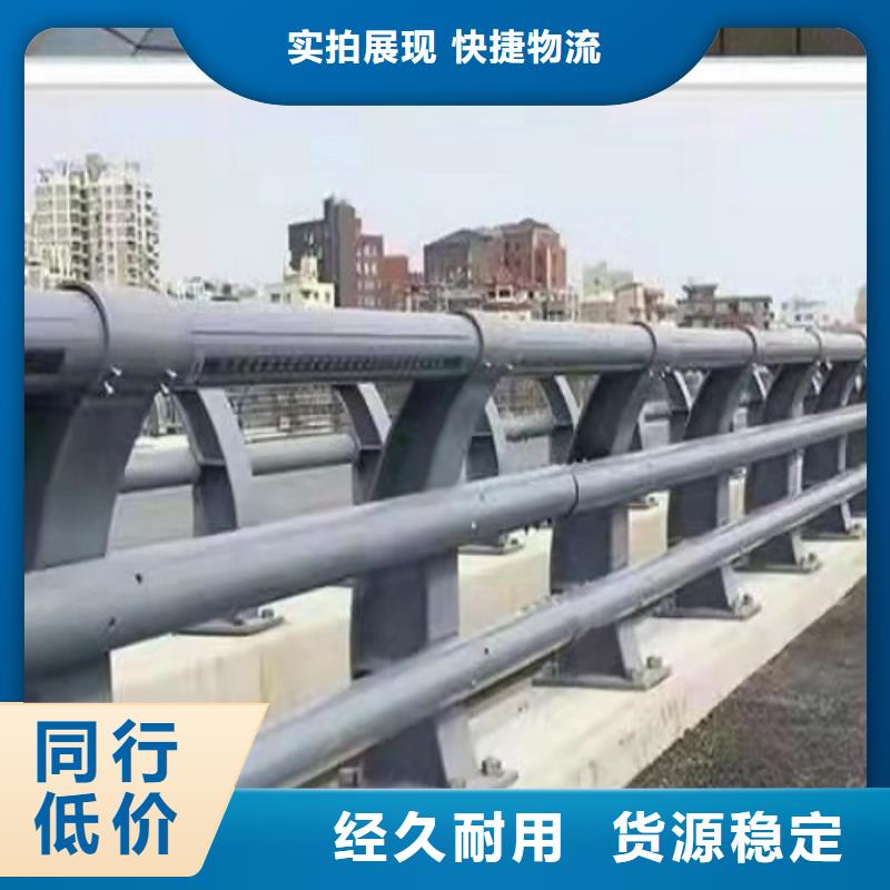 護(hù)欄廠家q235b鋼板立柱工廠價格廠家工藝先進(jìn)