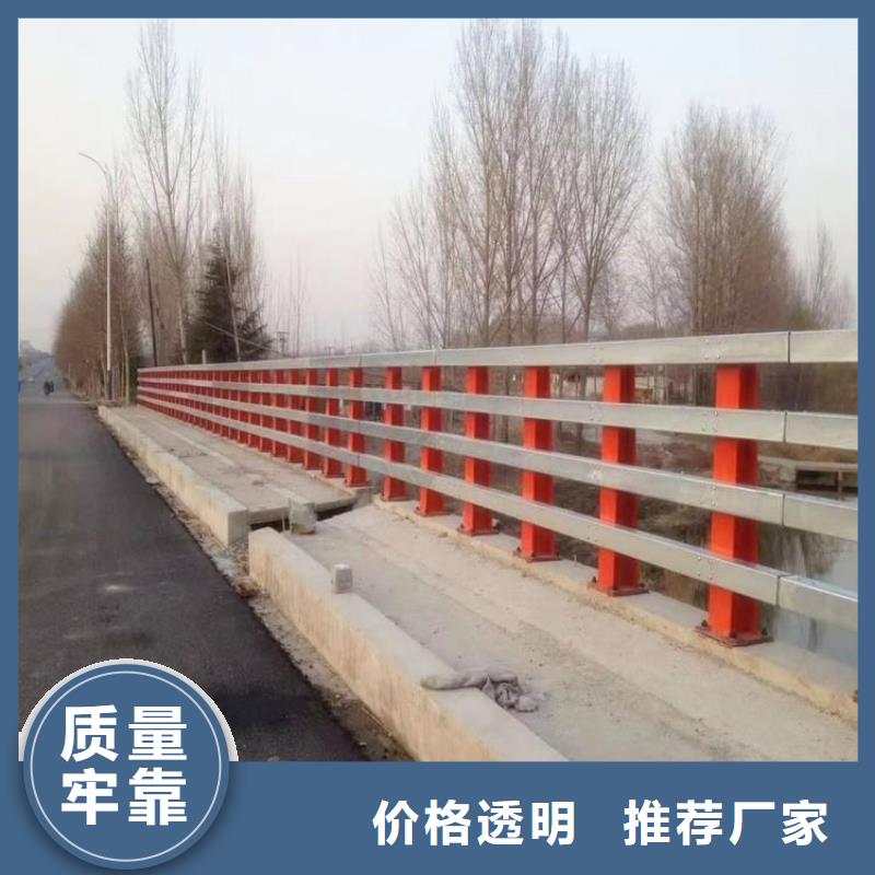 【護欄廠家_人行道高架橋梁歡迎來電詢價】工程施工案例