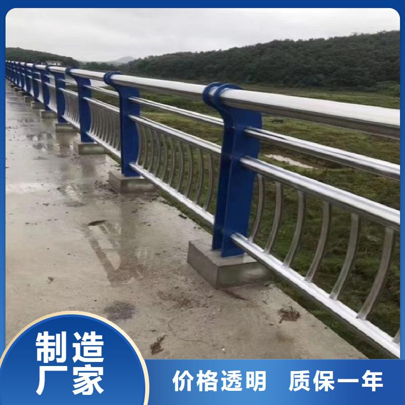 ​河道景观护栏【本地】公司