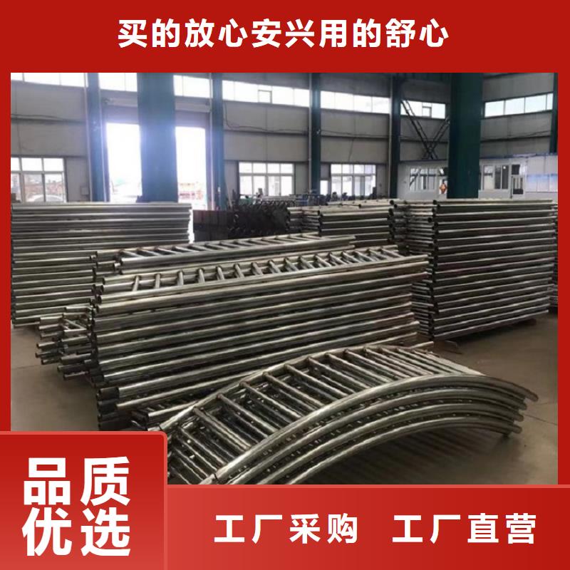 道路護欄實力老廠商-規格齊全貨到付款