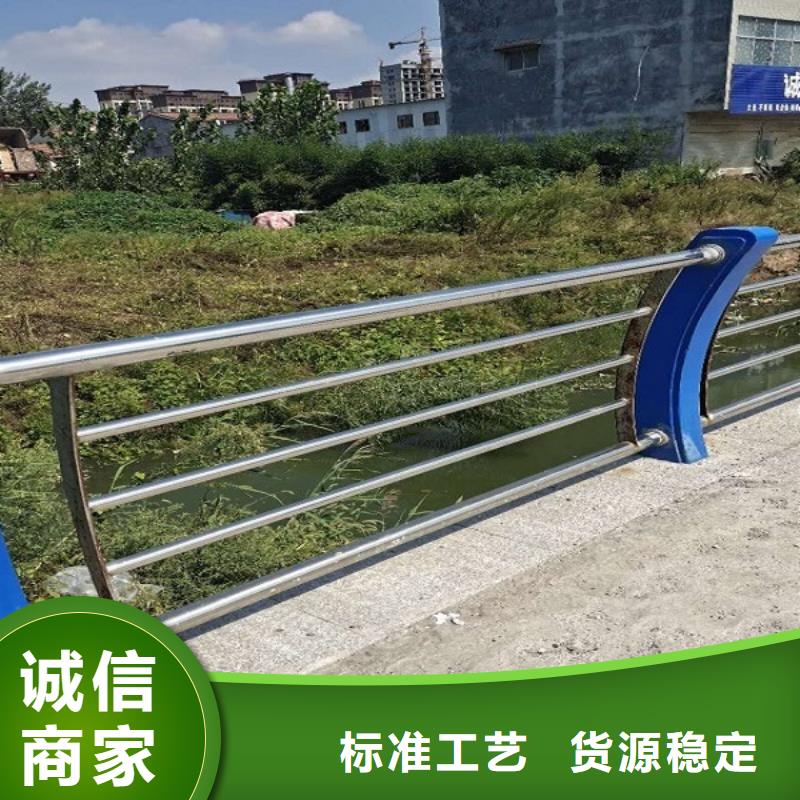 防撞欄不銹鋼碳素鋼復合管價格公道合理專業生產團隊