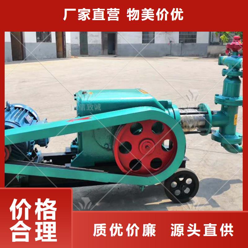 注漿機自產自銷專業生產設備