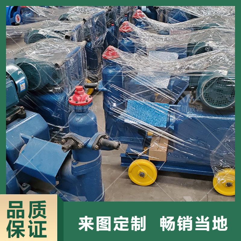 注漿機廠家實力大源頭實體廠商