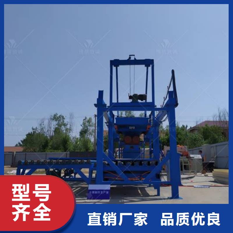 預制件設備邊溝一次成型機可零售可批發應用領域