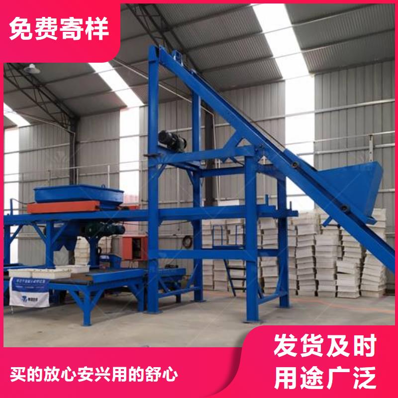 預(yù)制件設(shè)備灌漿泵敢與同行比服務(wù)本地廠家