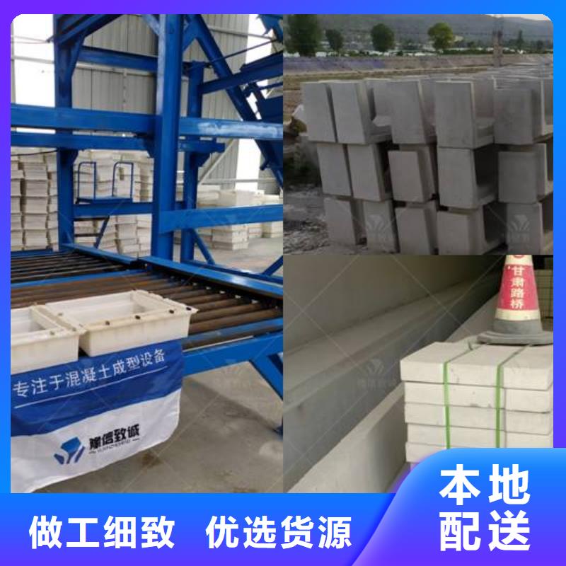 預制件設備雙液注漿機品質優選廠家售后完善