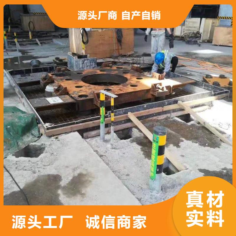 二型灌漿料銷售電話同城服務(wù)商