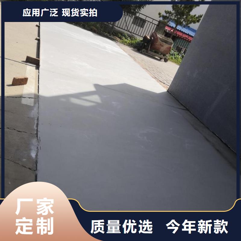 两小时通车修补料厂家发货赠送工具{当地}制造商