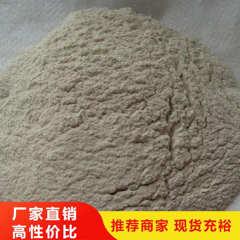 抹面砂漿水泥地面快速修補材料批發供應一對一為您服務