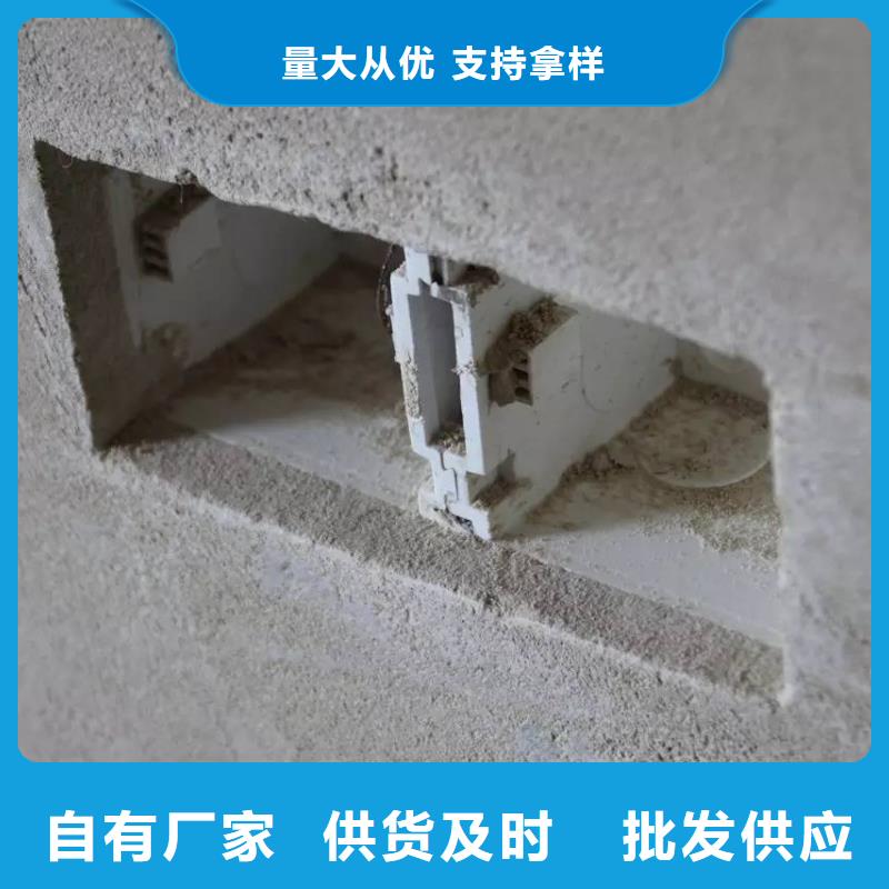 旋噴砂漿生產廠家本地廠家值得信賴