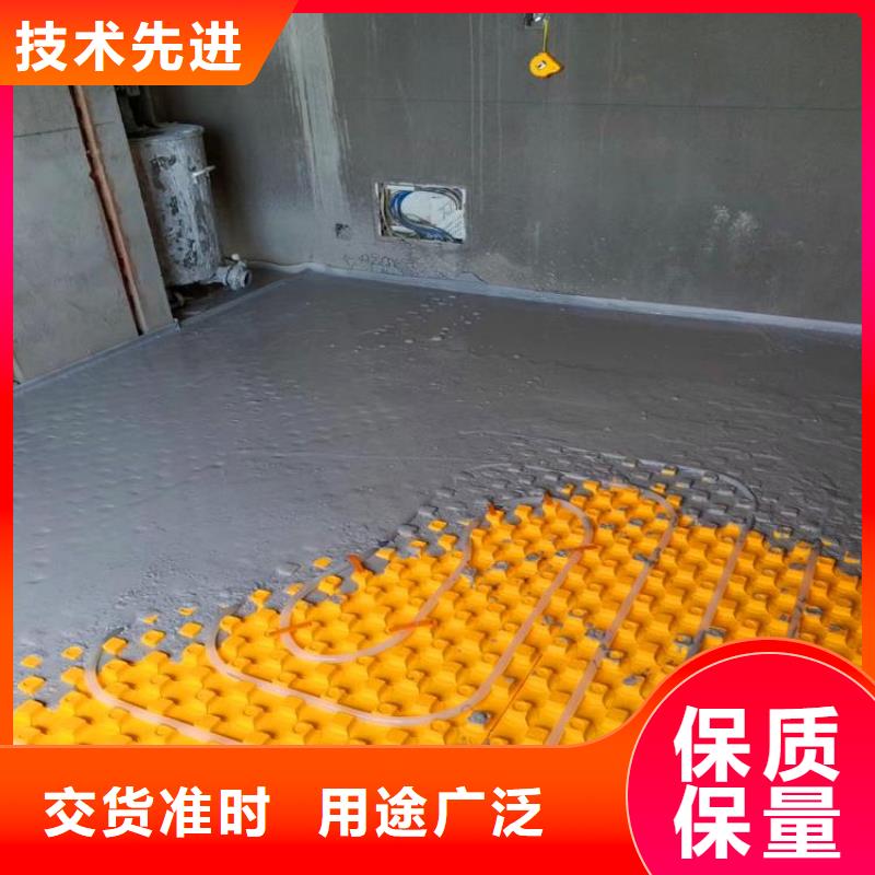 石膏自流平公標/鐵標壓漿劑料細節決定成敗好產品價格低