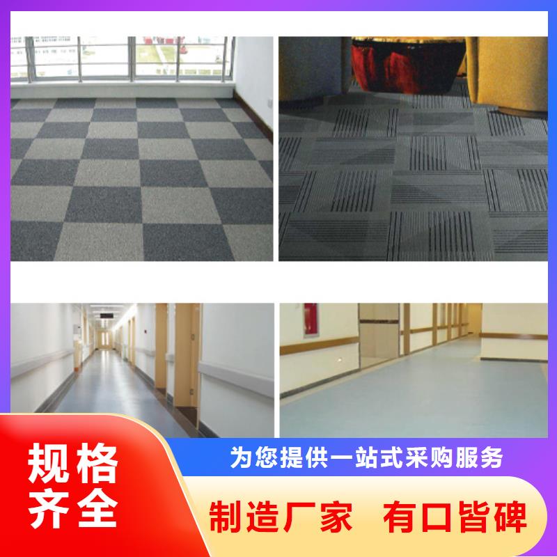 石膏自流平注浆料供您所需卓越品质保障