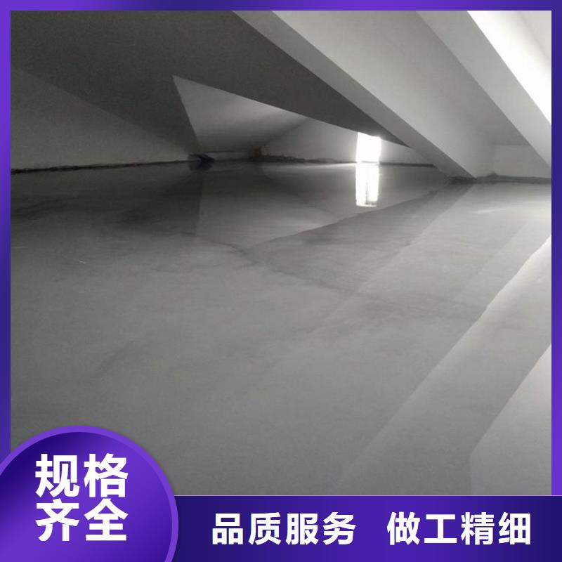 【石膏自流平風電基礎C90灌漿料支持拿樣】核心技術
