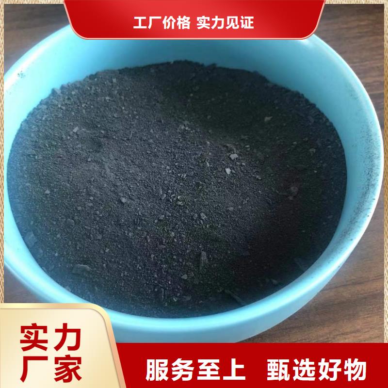 專業銷售混凝劑-口碑好質量檢測