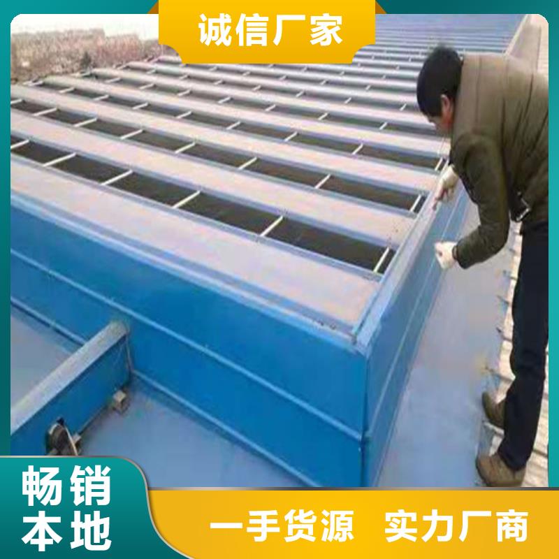 自然通風(fēng)天窗實(shí)體商家實(shí)力優(yōu)品