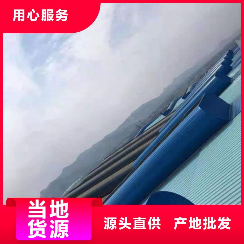 順坡通風(fēng)天窗誠(chéng)信廠家