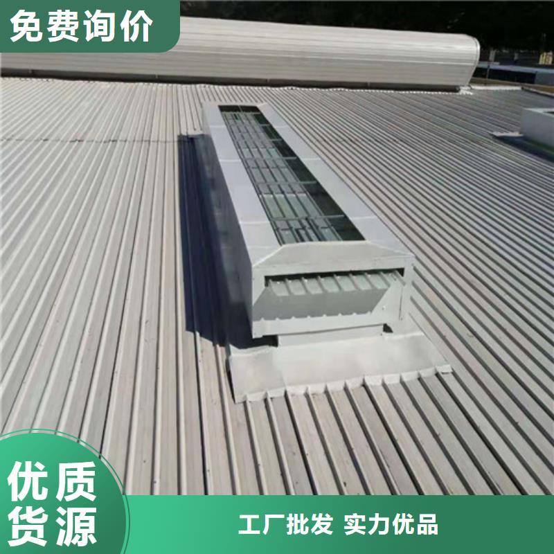 電動消防排煙天窗性能優越當地貨源