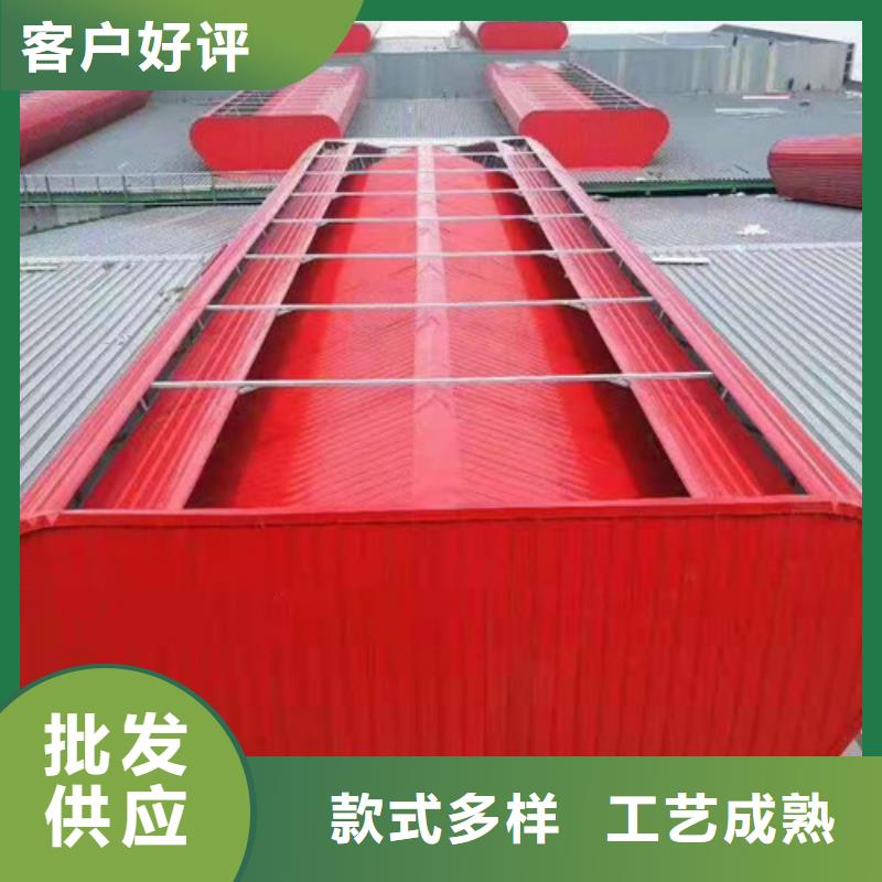 電動(dòng)通風(fēng)天窗廠家供應(yīng)商放心選購(gòu)