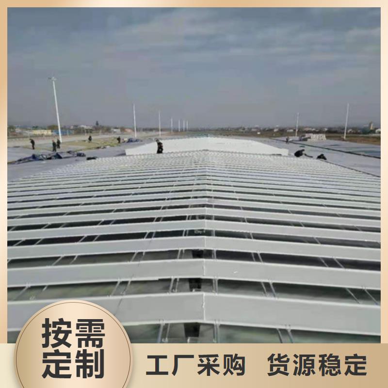 【通風(fēng)天窗】采光天窗研發(fā)生產(chǎn)銷(xiāo)售嚴(yán)格把控每一處細(xì)節(jié)