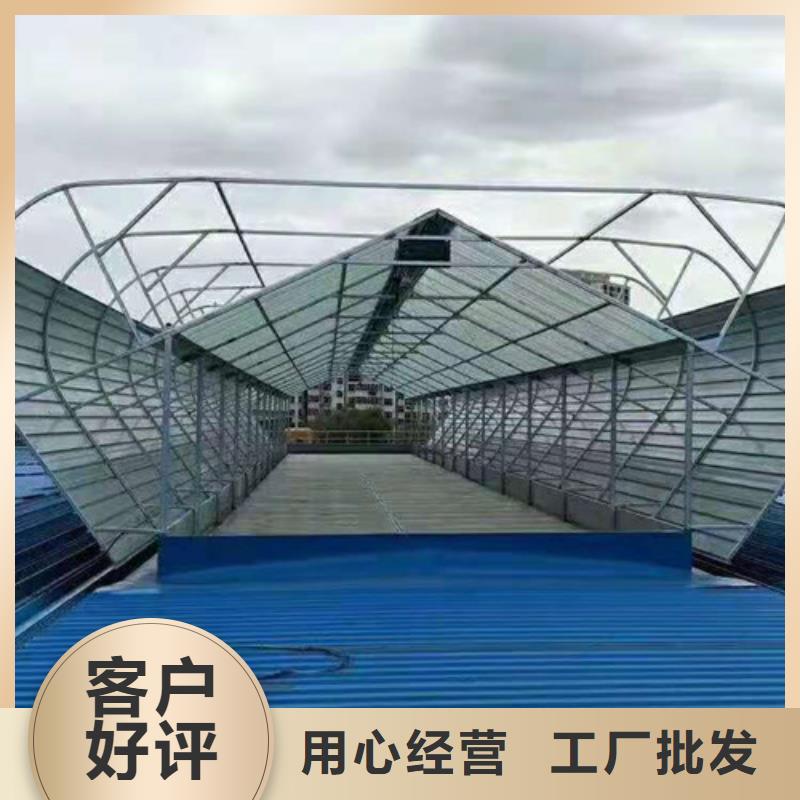 通風天窗通風氣樓拒絕偽劣產品標準工藝