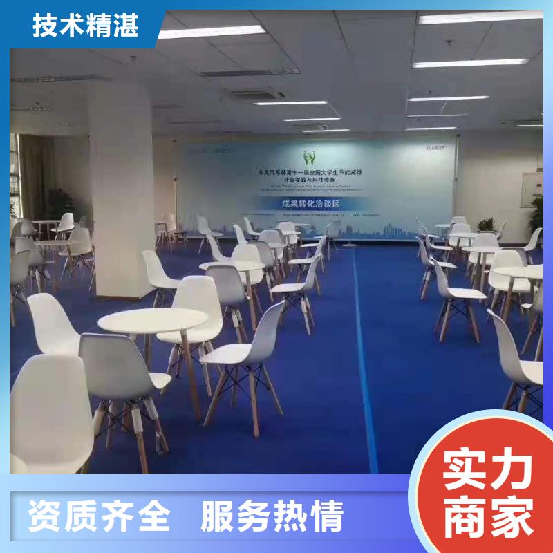 桌椅租賃玻璃篷房明碼標價同城廠家