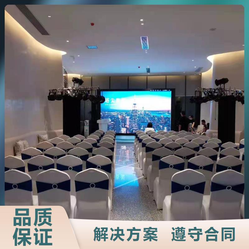 桌椅【租賃發光桌椅】專業承接技術好