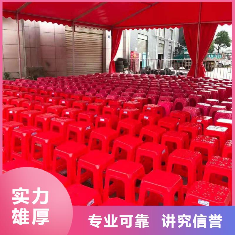 桌椅-租賃發光桌椅明碼標價同城公司