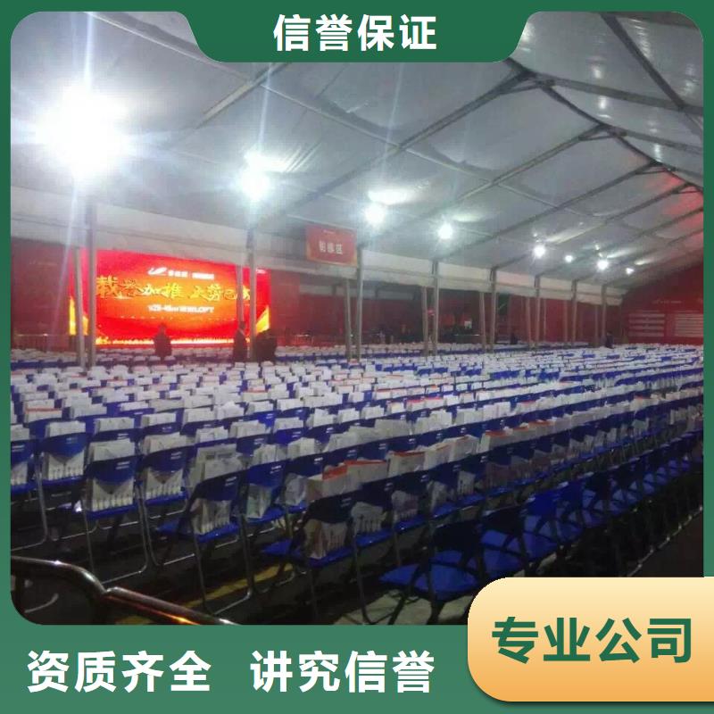【桌椅】-玻璃篷房出租多年經驗2024公司