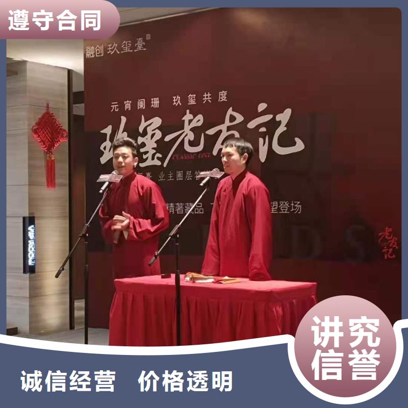 【左鄰右社A字板出租技術好】同城貨源