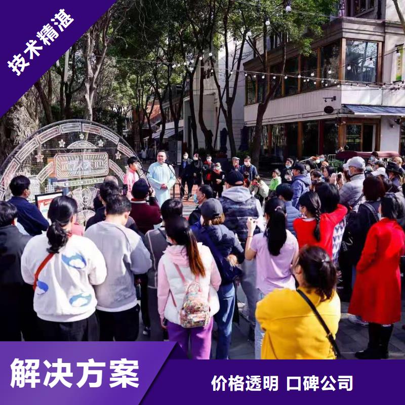 【左鄰右社】_鐵馬護欄出租全市24小時服務當地貨源