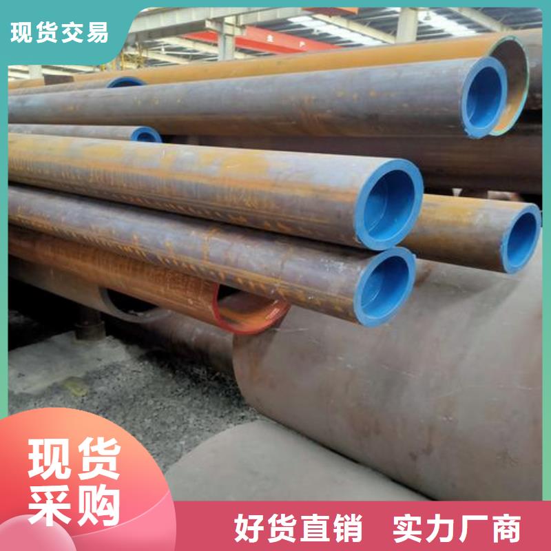 Q345b無縫管生產加工核心技術