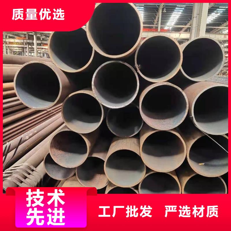 16錳無(wú)縫管量大優(yōu)惠同城公司