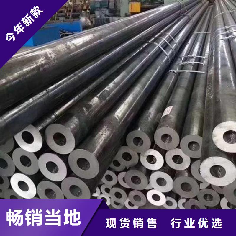 無縫鋼管管線管應(yīng)用范圍廣泛應(yīng)用領(lǐng)域