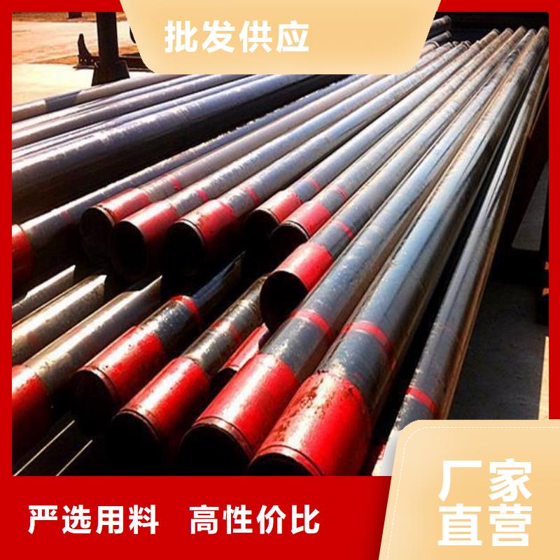 【石油管】化肥專用管信譽至上精益求精