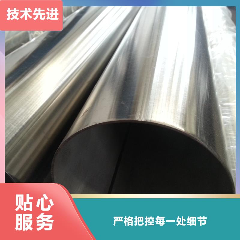 不銹鋼管-地質管多家倉庫發貨認準大品牌廠家