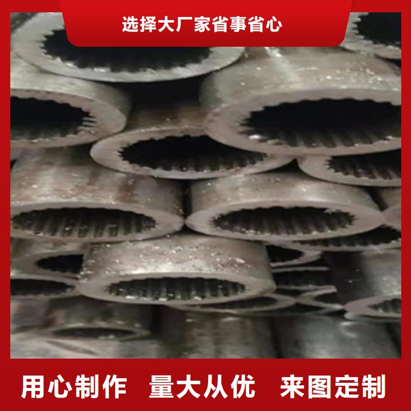 67*7質量優本地廠家