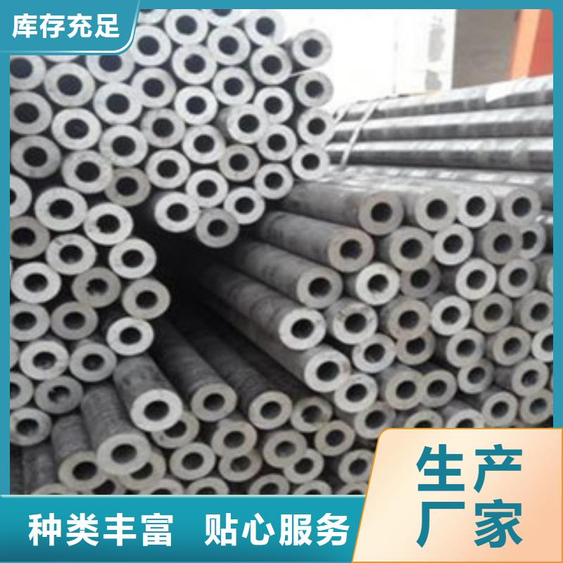 64*4精密鋼管廠家直銷工廠價格