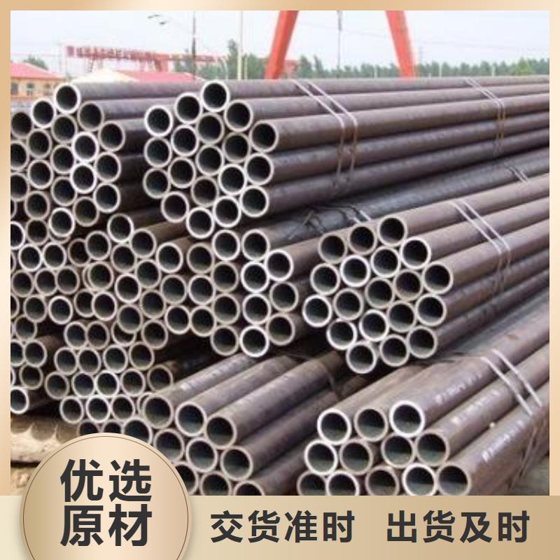 精密無縫鋼管冷軋鋼管懂您所需支持大批量采購