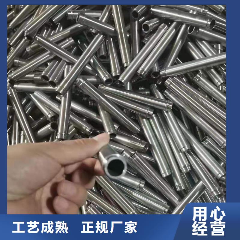 【精密無縫鋼管,冷軋鋼管放心購】定制銷售售后為一體