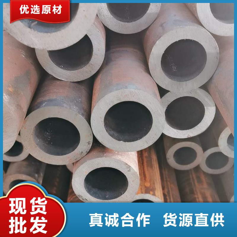 【精密無縫鋼管,冷軋鋼管優(yōu)質(zhì)工藝】當?shù)亟?jīng)銷商