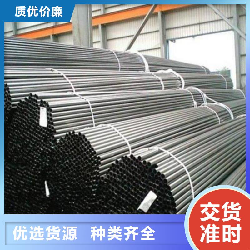 精密無縫鋼管熱軋無縫鋼管質量無憂定制批發