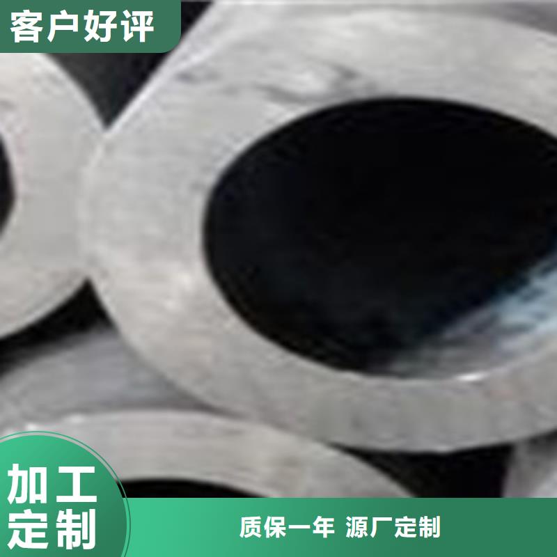精密无缝钢管无缝钢管精挑细选好货质检严格放心品质