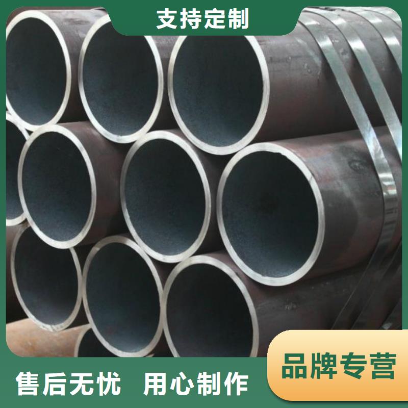 精密無縫鋼管-汽車零部件專注質(zhì)量同城生產(chǎn)商