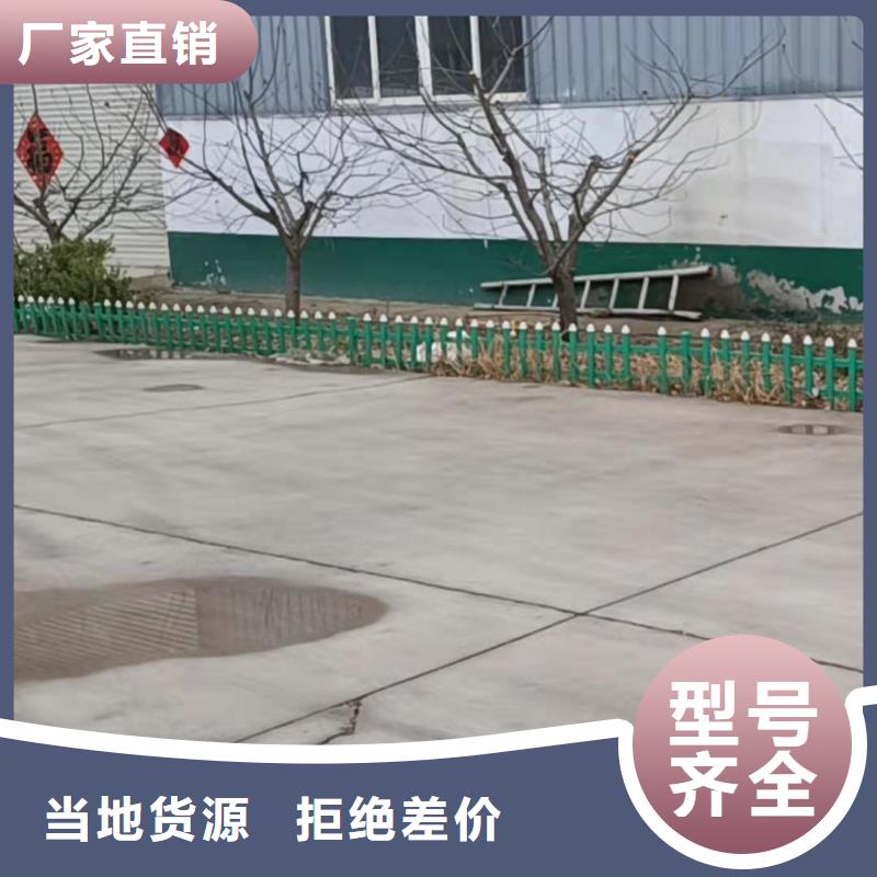 哪個景觀防撞護(hù)欄廠家較好歡迎新老客戶垂詢