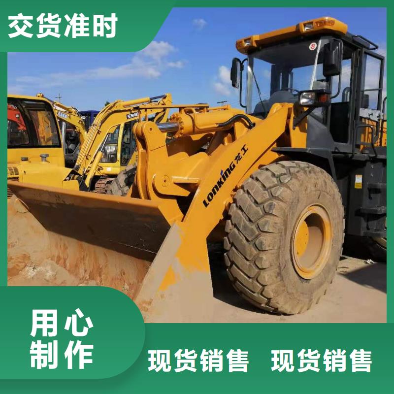 二手裝載機-二手壓路機源頭廠家直銷同城服務商