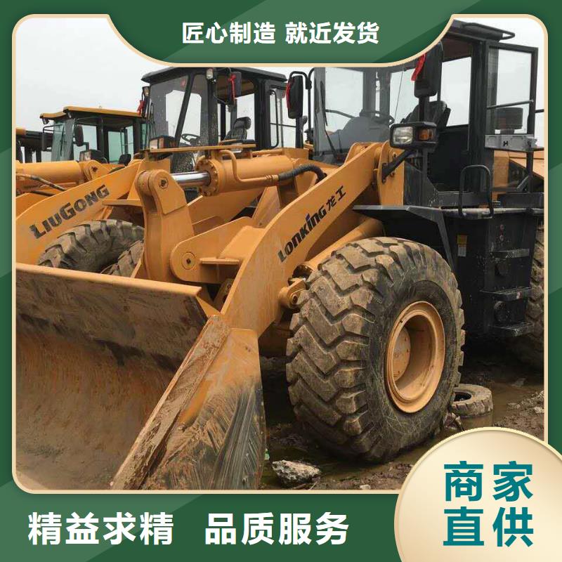 二手裝載機二手50裝載機品質(zhì)信得過源廠定制