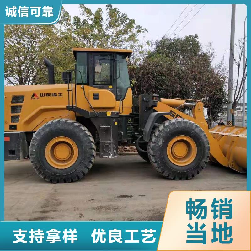 二手裝載機二手壓路機實力大廠家誠信可靠