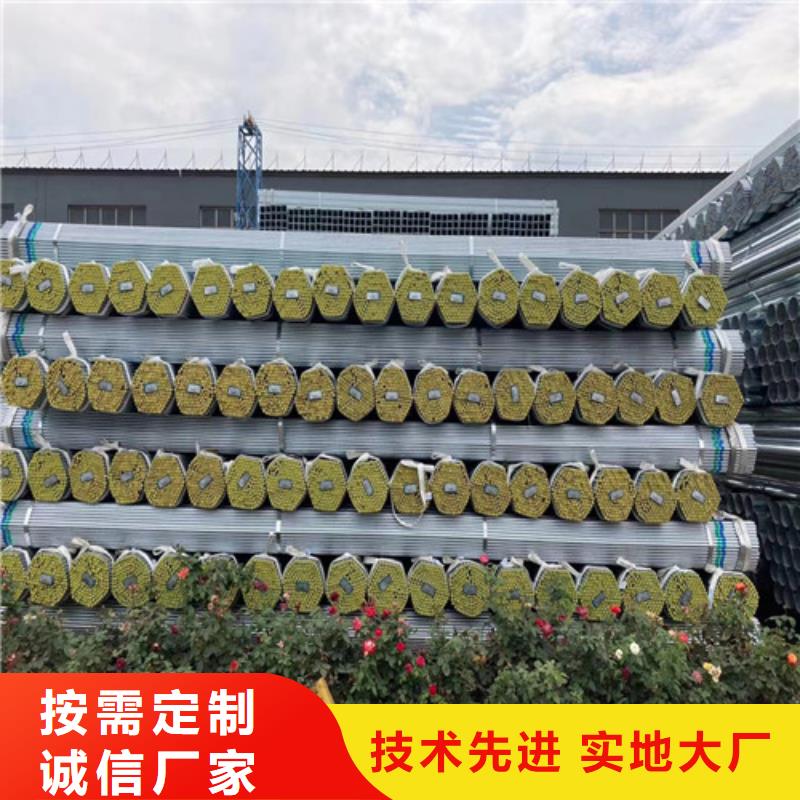 【无缝管15CRMOG精品选购】产地厂家直销