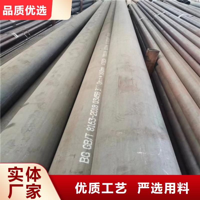 辰溪45q345b厚壁方管厂家直销值得选择