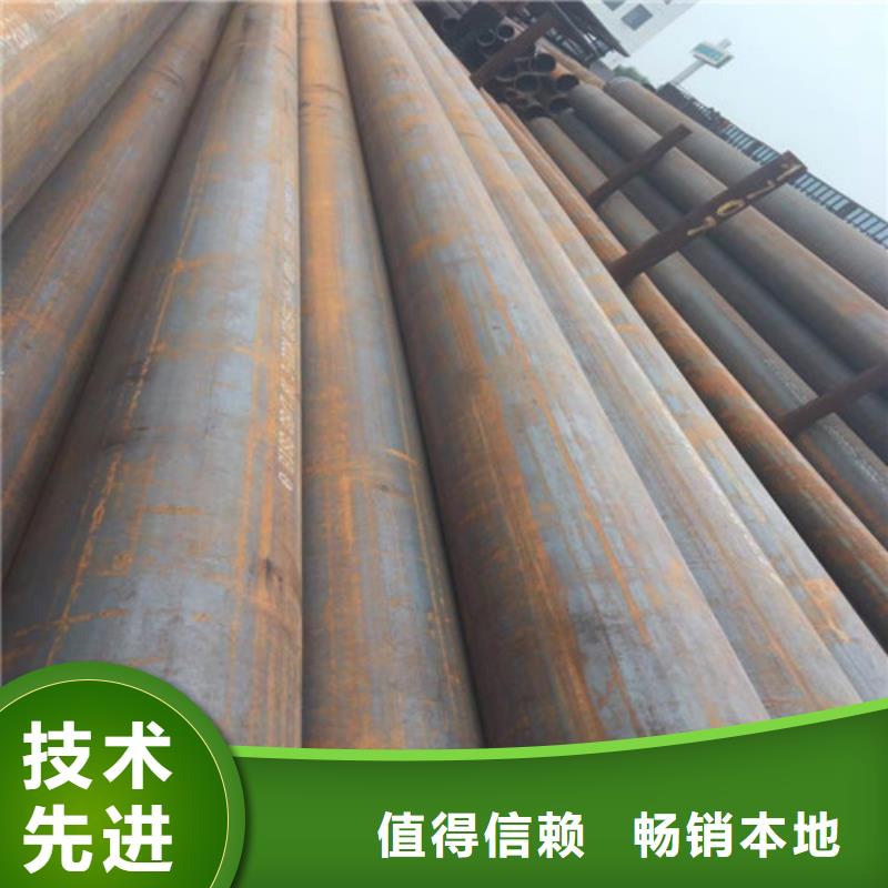 無縫管Q345B槽鋼現貨滿足大量采購價格合理